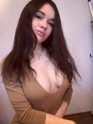 Ульяна